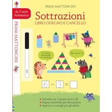 Libro Disegno e Cancello Sottrazioni dai 5 anni