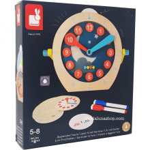 Orologio Didattico Impara il Tempo +5 anni Orologio Didattico Impara il Tempo +5 anni